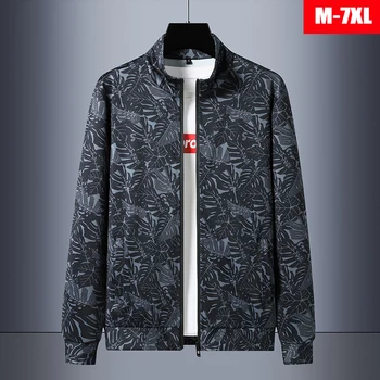 Большой размер 7XL Мужские куртки-ветровки 2023, модная повседневная куртка со стоячим воротником, мужская спортивная бейсбольная куртка на открытом воздухе, куртки на молнии