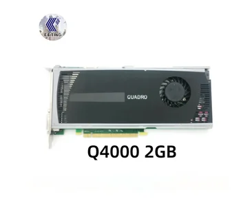 В Quadro Q4000 2 ГБ для профессиональная видеокарта для 3D моделирования, рендеринга, черчение, дизайн, мульти-экран дисплей