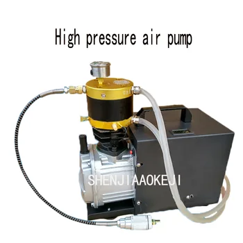 Воздушный компрессор воздушный насос с водяным охлаждением встроенный насос высокого давления портативный электрический воздушный насос 220V 50HZ 1ШТ