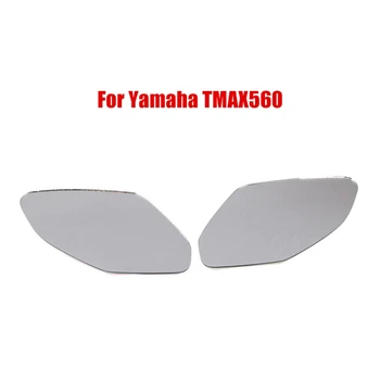 Выпуклое Зеркало Увеличивающие Зеркала Заднего Вида Боковое Зеркало Заднего Вида Запасные Части Объектива Подходят Для Yamaha T-MAX TMAX 560 TMAX560