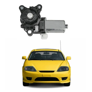 Двигатель управления стеклоподъемником автомобиля с электроприводом слева для Hyundai Coupe Tiburon 2003-2008
