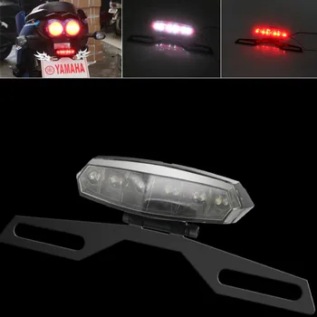 Детали для модификации электромобиля для скутера, Задний задний фонарь, предупреждающий о заносе, противотуманный фонарь