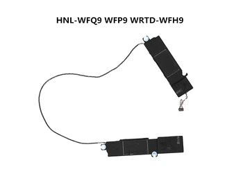Динамик для ноутбука Huawei Matebook 13 HNL-WFQ9 WFP9 WRTD-WFH9