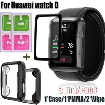 Для Huawei watch D Cover Полное Покрытие защитного Чехла Экран PMMA Пленка для Huawei watch d Замена Рамки Смарт-Браслета Безель