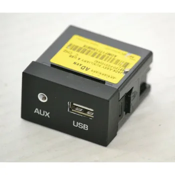 Для Hyundai Elantra AD 2015-2018 Адаптер порта USB AUX Оригинальный разъем USB AUX в сборе OEM 96120F20104X