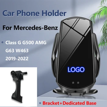 Для Mercedes Benz G-Class W463 G500 G63 AMG 2019-2022 15 Вт Беспроводной Зарядный Кронштейн Специальное Основание Автомобильный QI Держатель Телефона Аксессуары