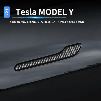 Для Tesla Модель 3 Y 2021 2022 накладка на дверную ручку от царапин защита ночника модифицированные декоративные аксессуары автомобильные принадлежности