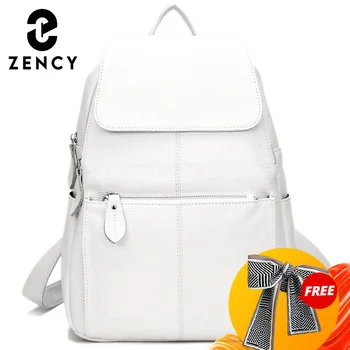Женский рюкзак Zency из белой кожи A +, высококачественная повседневная дорожная сумка большой емкости, рюкзак, школьная сумка, книга для дам, Бежево-розовый