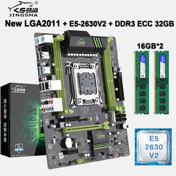 Комплект материнской платы X79 LGA2011 С процессором E5 2630V2 DDR3 2*16 = 32 ГБ Оперативной памяти Quad Channel M.2 LGA 2011 Материнская плата Xeon В сборе