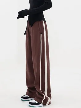 Корейская повседневная мода, Женские свободные спортивные брюки кофейного цвета в полоску, уличная одежда, Высокая талия, широкие брюки Tide, размер Оверсайз