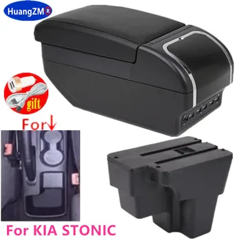 Коробка для подлокотника KIA RIO, коробка для автомобильного подлокотника KIA STONIC, Центральный ящик для хранения, Модернизация интерьера, зарядка через USB, автомобильные аксессуары