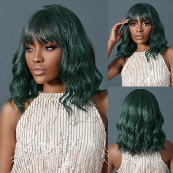 Короткий волнистый боб, синтетический парик, черновато-зеленые парики для чернокожих женщин, цветные волосы для косплея с челкой, термостойкие волосы