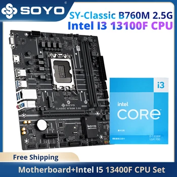 Материнская Плата SOYO Classic B760M с Процессором Intel Core i3 13100F, Двухканальная Игровая Материнская Плата DDR4 для Настольных ПК