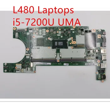 Материнская плата для ноутбуков Lenovo ThinkPad L480 Материнская плата i5-7200U UMA 02DL696 02DD459