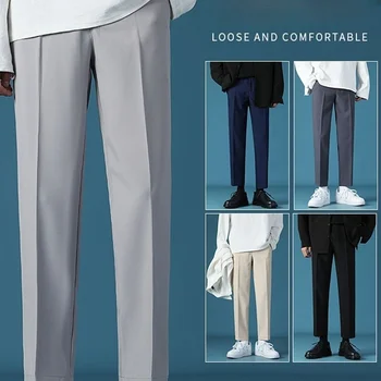 Мужские костюмные брюки, весенне-летние удобные однотонные Мужские повседневные брюки длиной до щиколоток, Корейская модная официальная деловая одежда A229