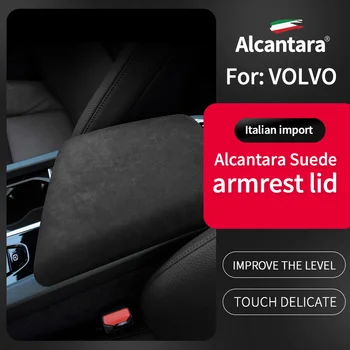 На 2018-2022 годы Volvo CX60 Специальная Крышка Коробки Подлокотника Замшевая Защитная Крышка Центральный Ящик Для Хранения Подушка Подлокотника Измененный Декор