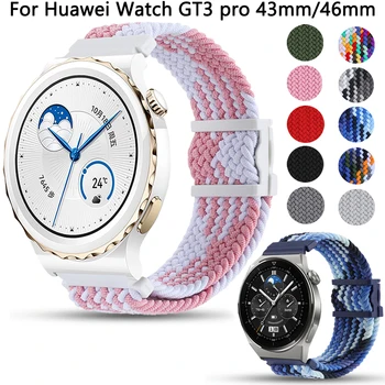Нейлоновый Ремешок Для Huawei Watch GT3 GT2 Pro 46 мм 42 мм Ремешок Для Умных Часов 20-22 мм Correa GT 3 2 Pro 43 мм Сменный Ремешок Для Часов Браслет
