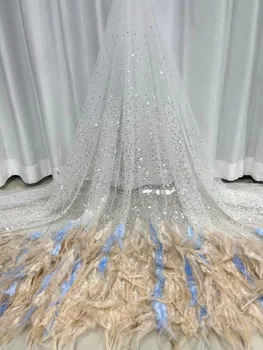 Нигерийская кружевная ткань ручной работы из сетки с пером 2023 Французский Высококачественный роскошный тюль с блестками Кружевная ткань для пошива свадебного вечернего платья