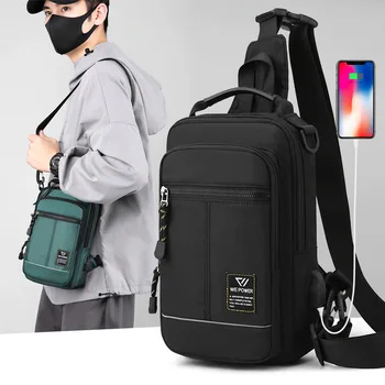 Новая мужская нагрудная упаковка, многофункциональная наклонная сумка, трендовая сумка на одно плечо, интерфейсная нагрудная упаковка большой емкости