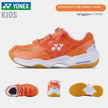 новые теннисные туфли Yonex, детские кроссовки для бадминтона, теннисные туфли, спортивные кроссовки для бега, силовая подушка для детей 2021 года выпуска