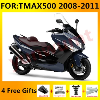 Новый ABS Мотоцикл полный комплект обтекателей подходит для TMAX500 XP500 TMAX T-MAX 500 2008 2009 2010 2011 полный комплект обтекателей синий черный