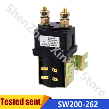 Новый высококачественный контактор постоянного тока SW200-1 SW200-20 SW200-262 SW200-460 SW200-583 SW200-802 DC24V 48V 80V