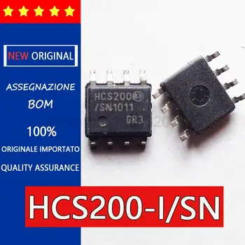 Новый и оригинальный HCS200 HCS200-I/SN SOP8 Беспроводной Rolling Decoder IC, микросхема беспроводного rolling decoding IC, кодирование Rolling code