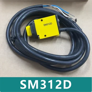Новый оригинальный фотоэлектрический датчик SM312D