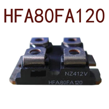 Оригинал- HFA80FA120 гарантия 1 год ｛Фотографии со склада｝