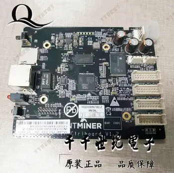 Оригинальная плата управления Z9 Z11 Ant V9 S15 T / 17 Test Rack Core Board Black Board V1 Twenty