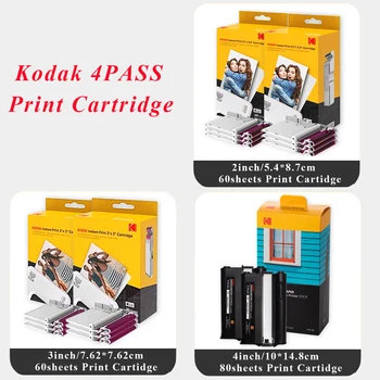 Оригинальная универсальная фотобумага Kodak 4PASS Instant Print Cartidge Square для C210R/P210R/C300R/P300R/PD460/Mini 3 Square