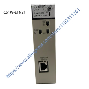 Оригинальный НОВЫЙ контроллер ПЛК CS1W-ETN21 с немедленной доставкой