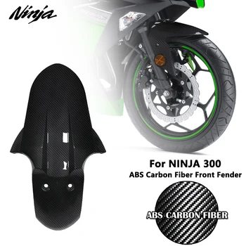 Подходит для Kawasaki Ninja 300 Z250 2013-2017 Переднее крыло брызговик переднего колеса 2014 2015 2016