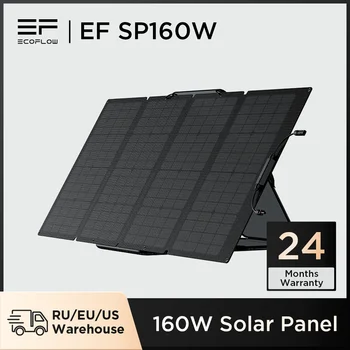 Портативная солнечная панель EcoFlow мощностью 160 Вт, складное солнечное зарядное устройство с возможностью подключения к сети для электростанции, водонепроницаемость IP67, кемпинг на колесах
