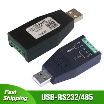 Преобразователь сигнала USB-232/485 USB в RS485 RS232 RS422 с улучшенной защитой Модуль USB-преобразователя промышленного класса