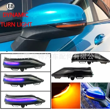 Применимо к Ford Fiesta MK8 2019 Светодиодное зеркало заднего вида с указателем поворота, вода Светло-голубая
