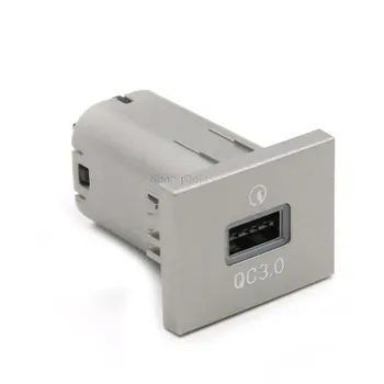 Серебристый Power On USB QC3.0 Аксессуары Для Прикуривателя Автомобильное Быстрое Зарядное Устройство Адаптер Интерфейсная Розетка Для Ford Focus