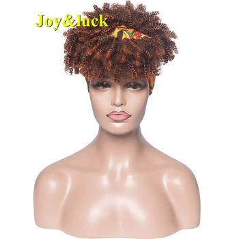 Синтетическая афро-кудрявая повязка на голову, цветная лента для волос, высококачественные парики с челкой для ежедневного использования женщинами