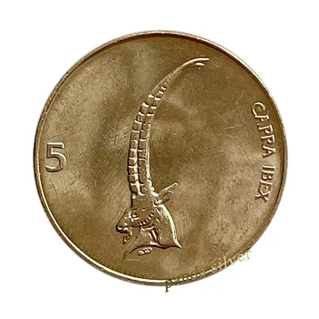 Словения, 5 Толарджев, монета случайного года для коллекции