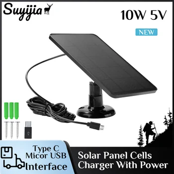 Солнечная Панель Черная 10 Вт 5 В Наружное Зарядное Устройство для Солнечных Батарей для Небольшой Домашней Системы Освещения С Адаптером Micro USB + Type-C 2 В 1 и винтами