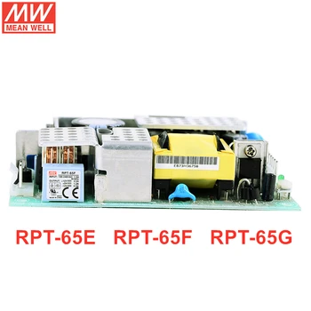 Тип печатной платы MEAN WELL Серии RPT-65 с тройной выходной мощностью 65 Вт RPT-65E RPT-65F RPT-65G