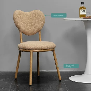 Французский свет Роскошь Креативные стулья для переодевания в форме сердца Со спинкой Дизайнерское кресло для макияжа в стиле журнала Модные обеденные стулья из бархата ягненка