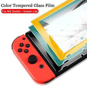 Цветная защитная пленка из закаленного стекла с изогнутым краем для игровой консоли Nintendo Switch Full Cover Screen Protector NS Switch Lite