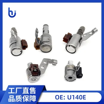 Электромагнитный клапан U140E Электромагнитный клапан трансмиссии U240E 35240-32010